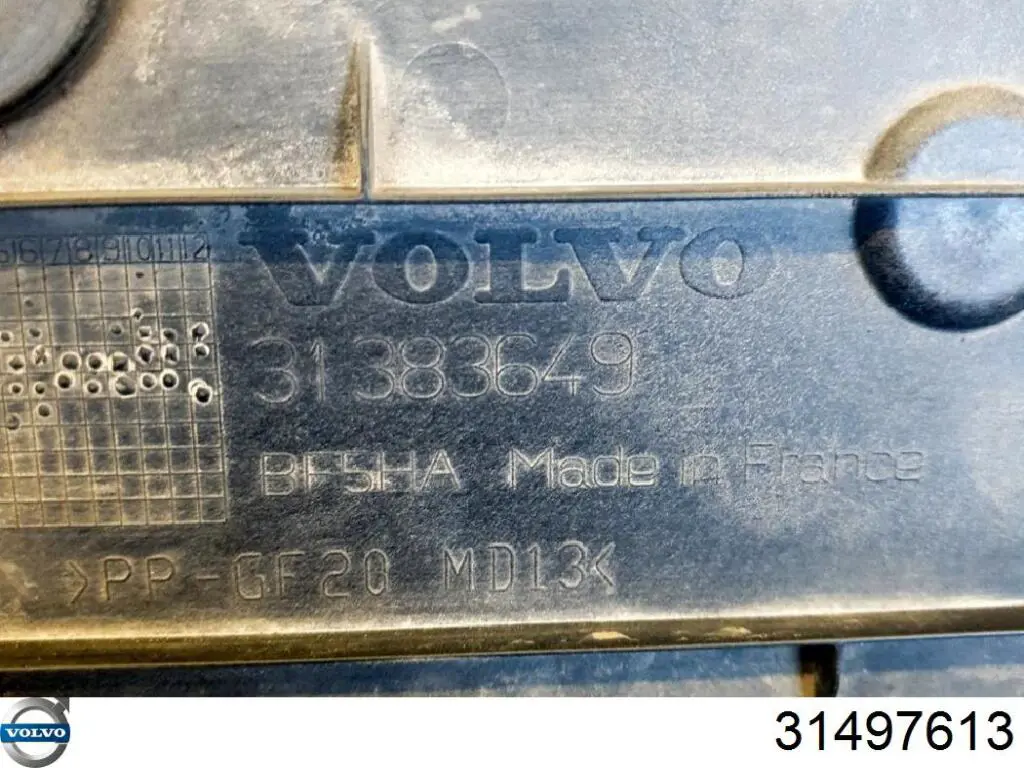 Защита днища левая 31497613 Volvo
