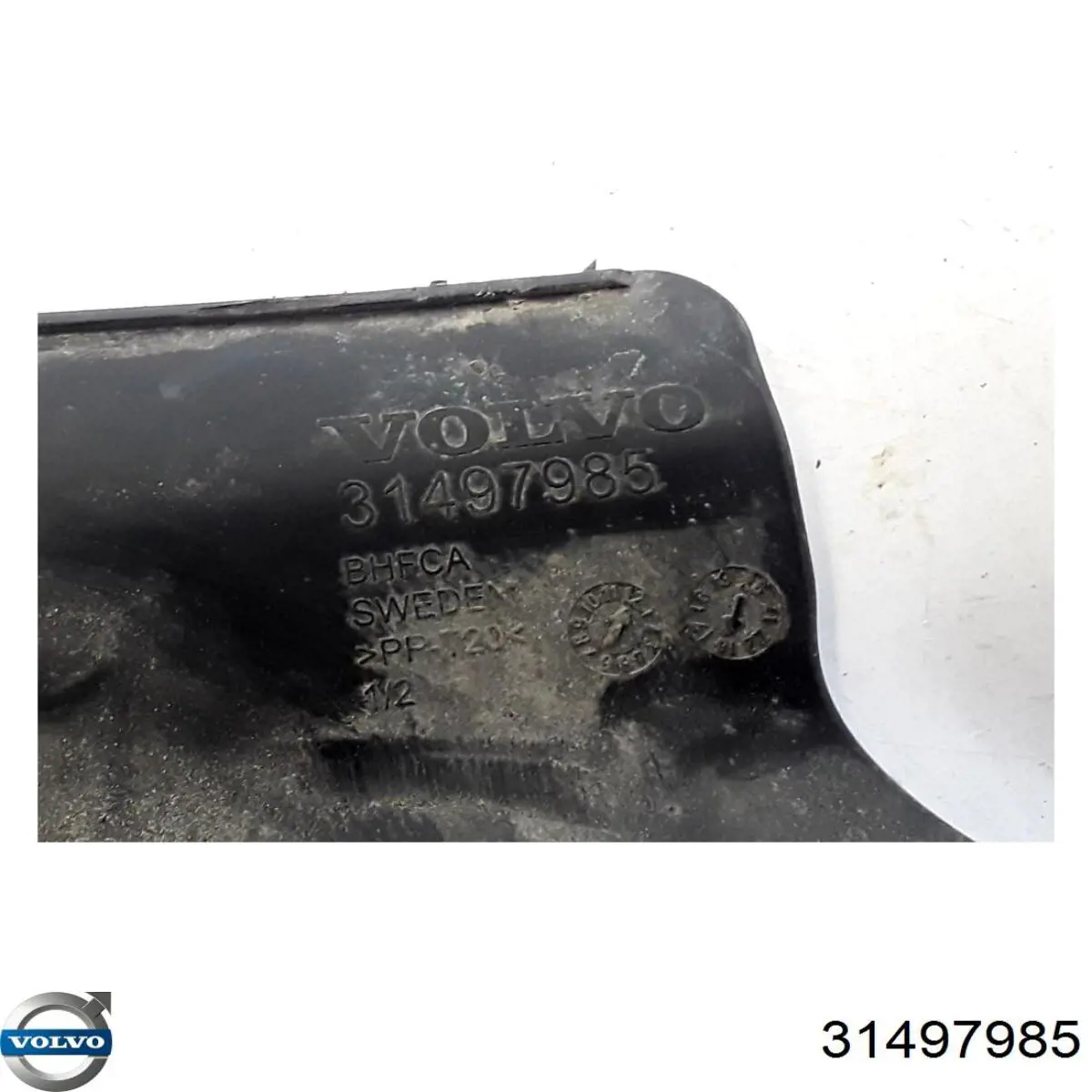 31497985 Volvo Защита двигателя правая