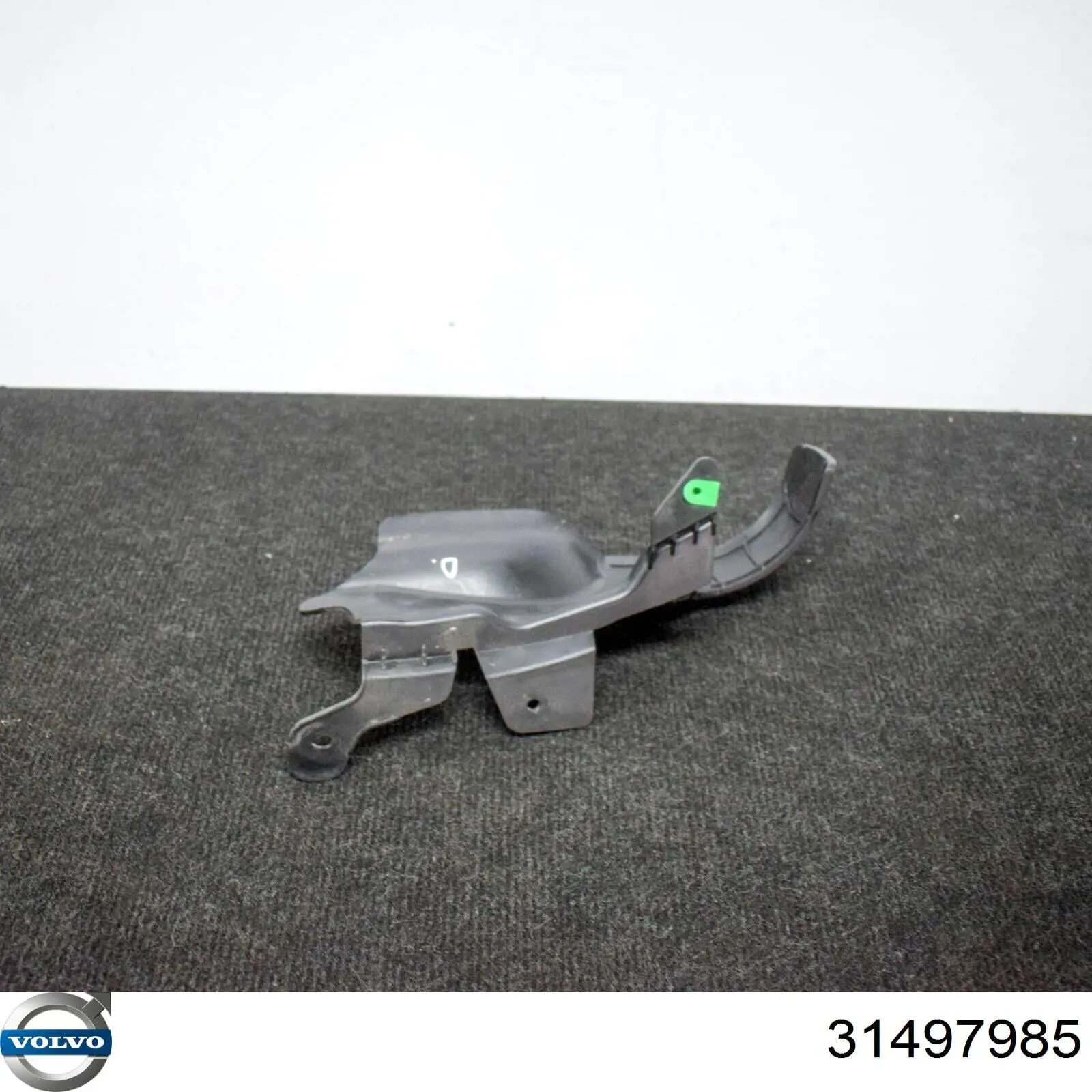 Купить 31469703 Volvo Защита двигателя правая