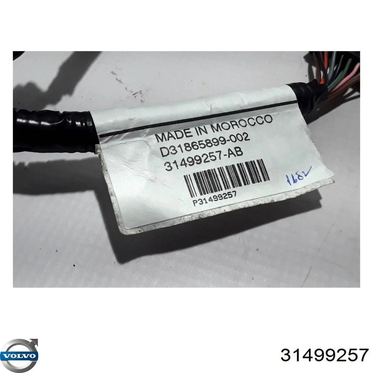  Volvo 31499257 цена, от 192.68 USD