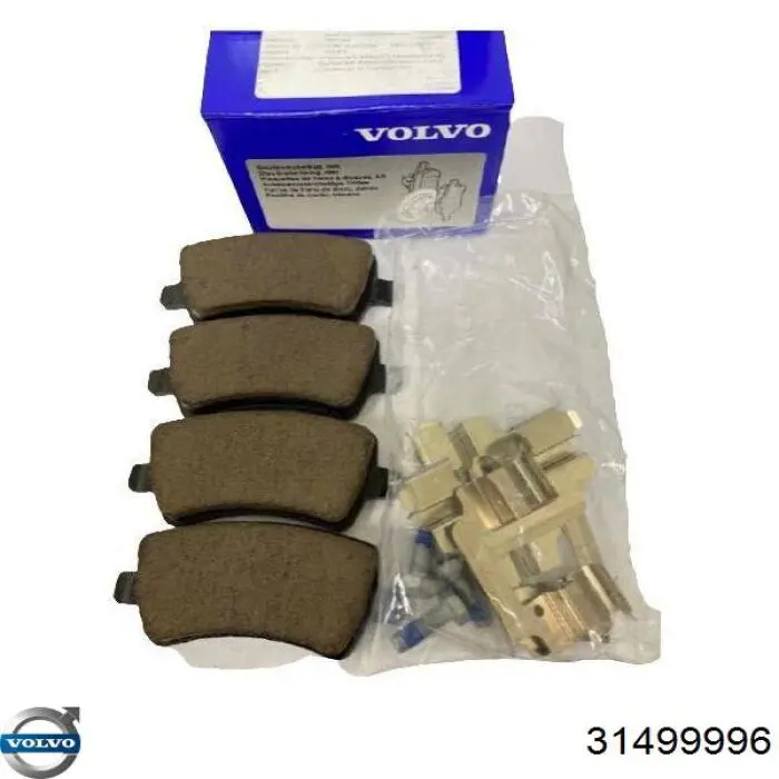 Тормоз дисковый передний Volvo 31499996 цена, от 88.96 USD