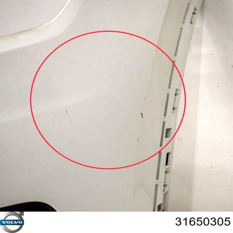Купить 31650305 Volvo 