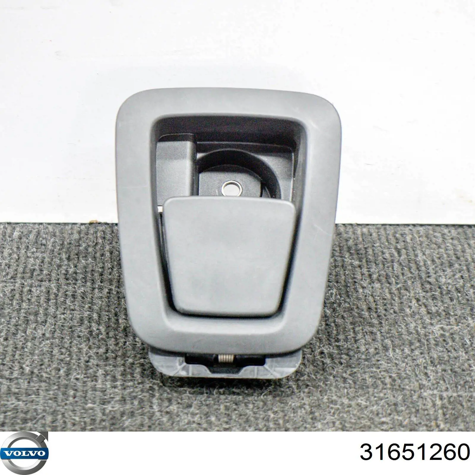 Купить 31651260 Volvo Ручка открывания капота