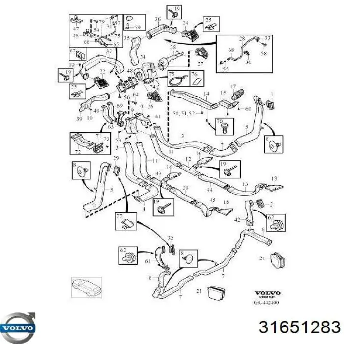 Купить 31651283 Volvo 