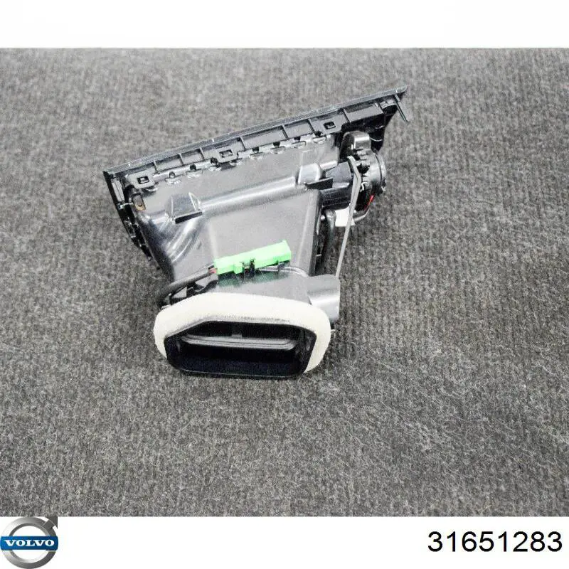  Volvo 31651283 цена, от 27.90 USD