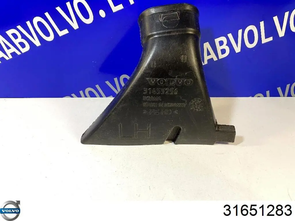  31651283 Volvo