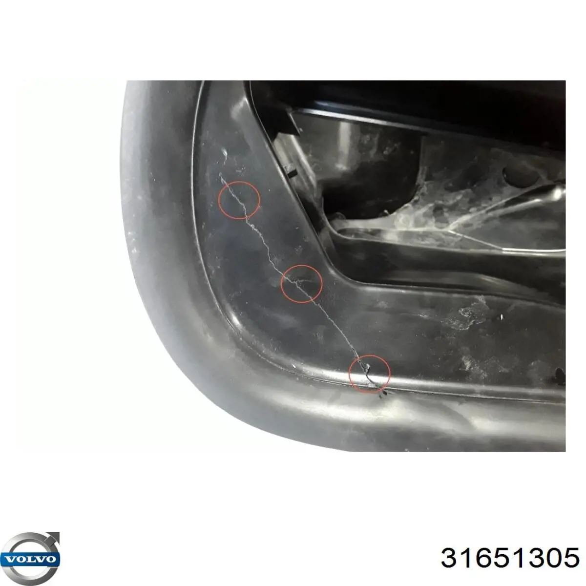 Купить 31651305 Volvo 