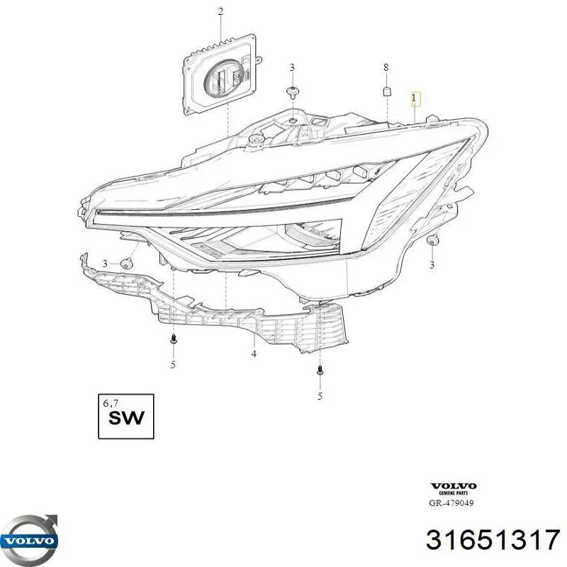 Купить 31651317 Volvo 