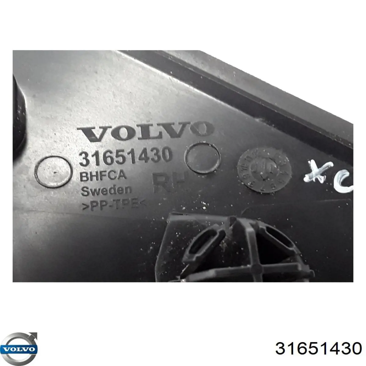 Купить 31651430 Volvo 