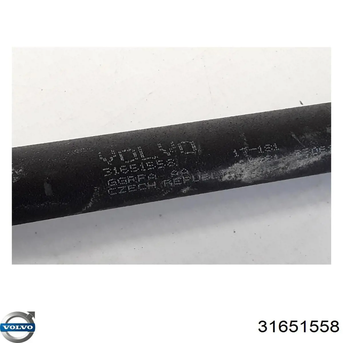  Volvo 31651558 цена, от 20.25 USD