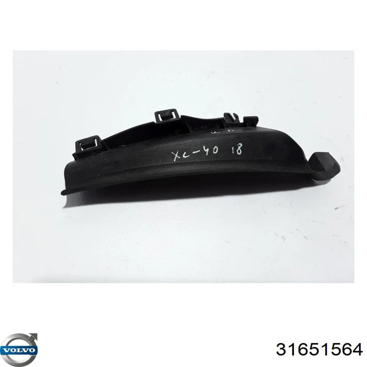  Volvo 31651564 цена, от 21.98 USD