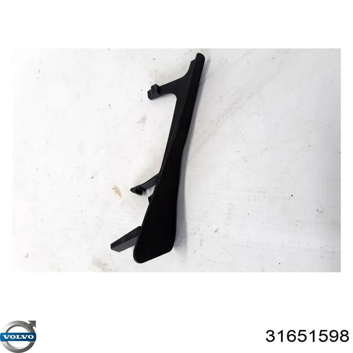  Volvo 31651598 цена, от 12.94 USD