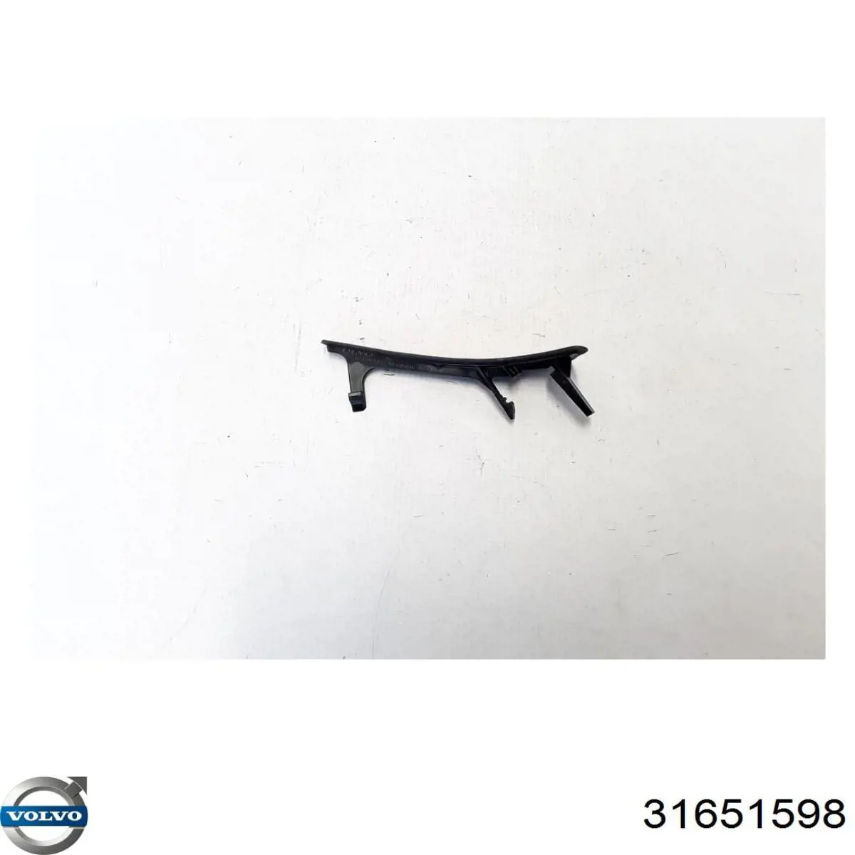 Купить 31651598 Volvo 