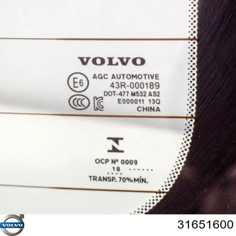  Volvo 31651600 цена, от 1213.20 USD