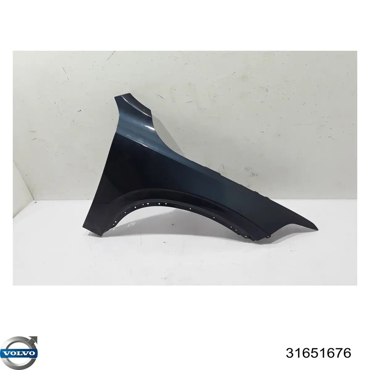 Боковая часть передняя правая FPS FP7214312 цена, от 224.27 USD