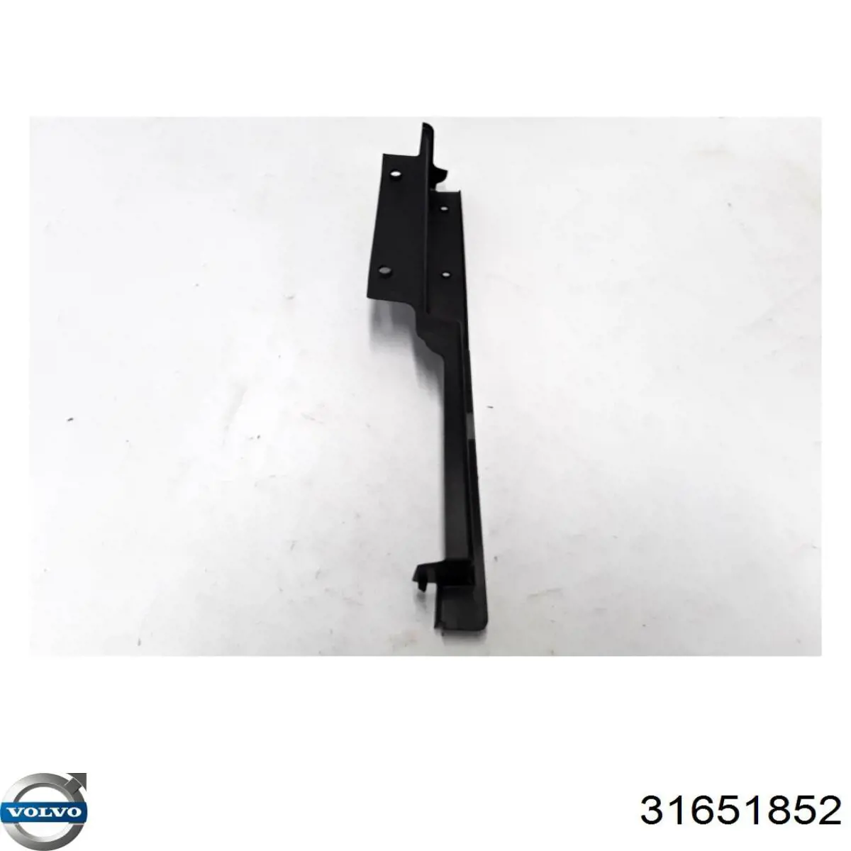 Купить 31651852 Volvo 