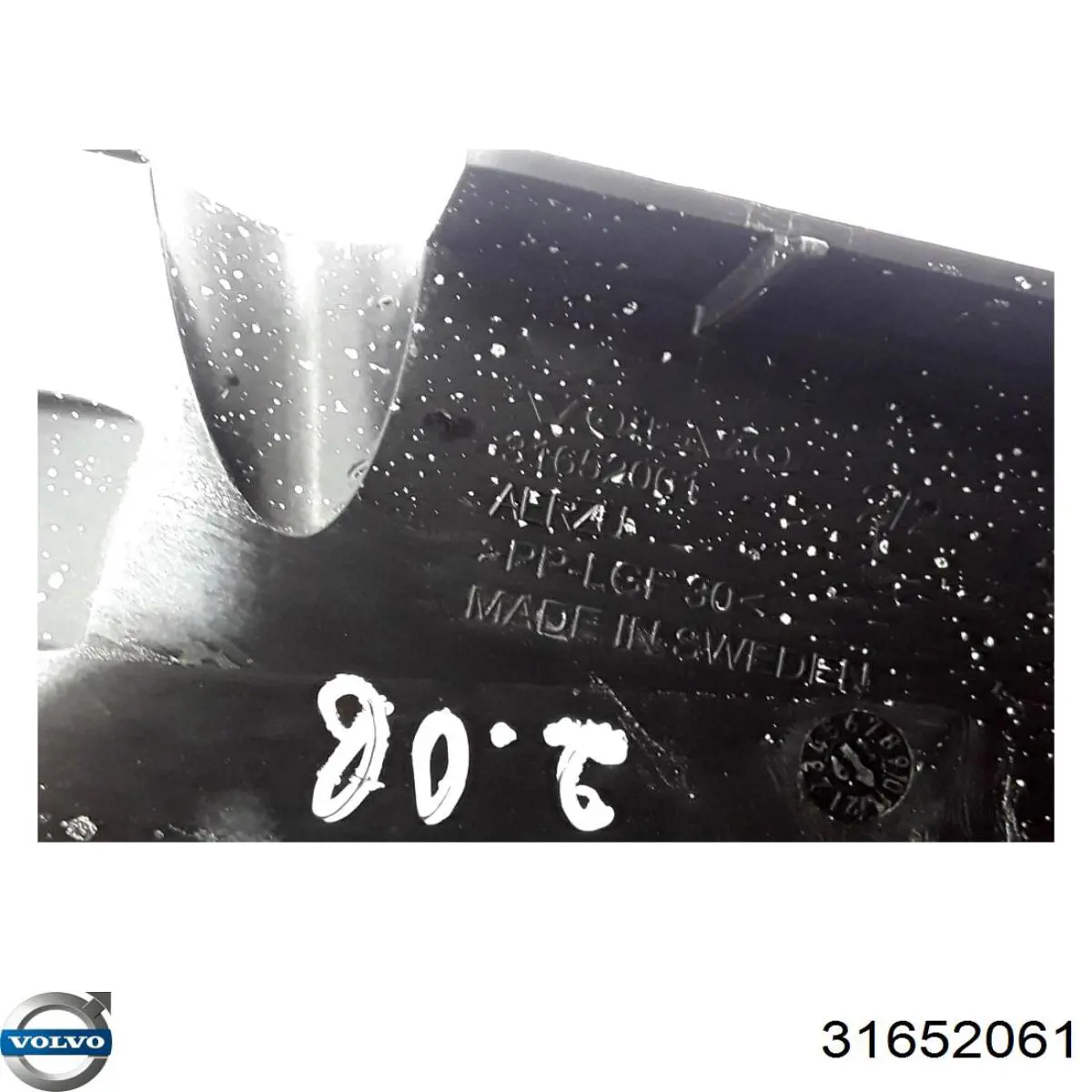  Volvo 31652061 цена, от 10.63 USD