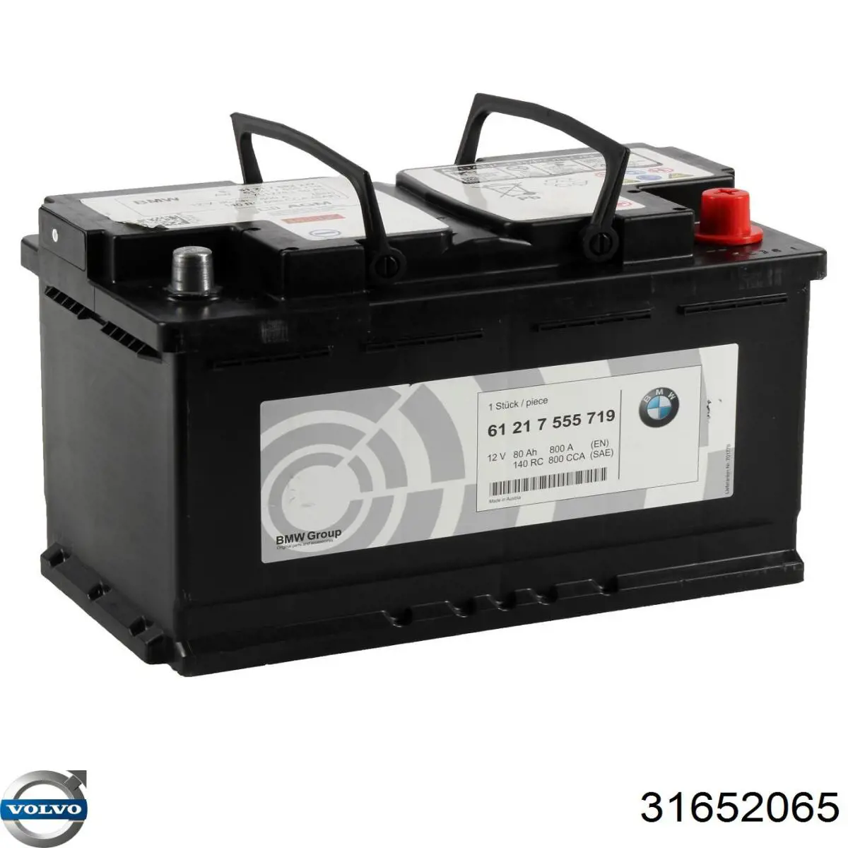 Купить 31652065 Volvo Батарея аккумуляторная