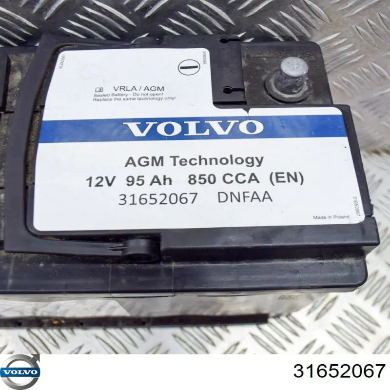 Купить Аккумулятор Volvo 95 А/ч (31652067)