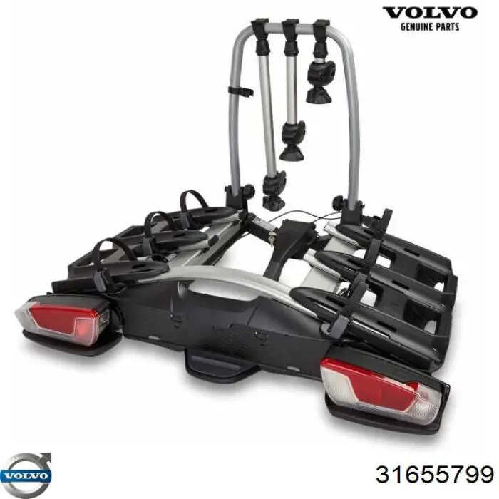 Купить 31655799 Volvo 