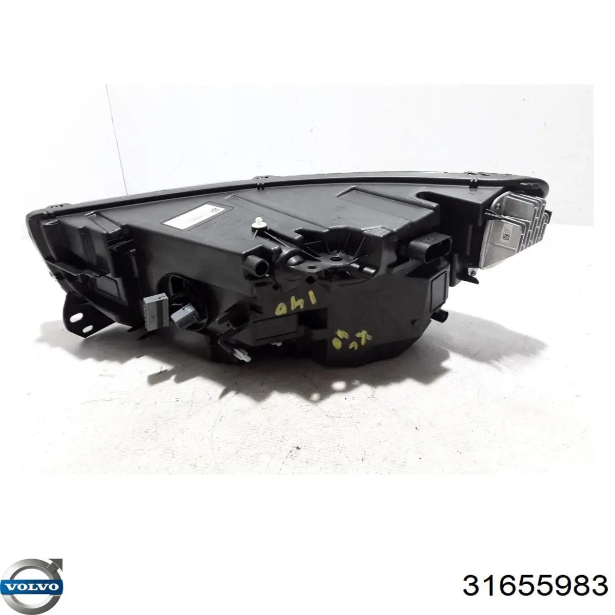Купить 31655983 Volvo Фара основная правая