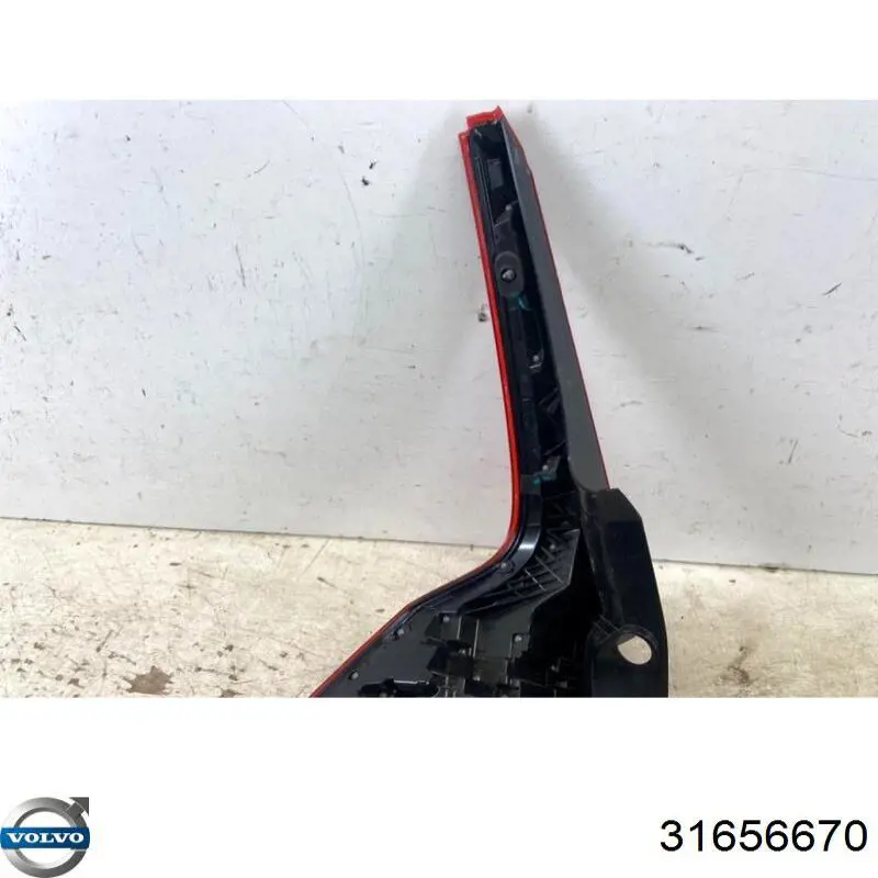 Купить 31689690 Volvo 