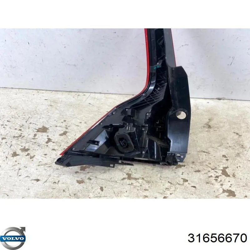  Volvo 31689690 цена, от 126.69 USD