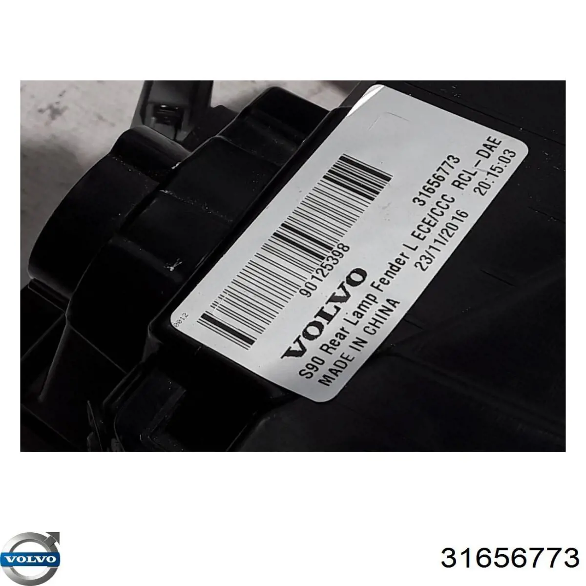  Volvo 31656773 цена, от 380.71 USD