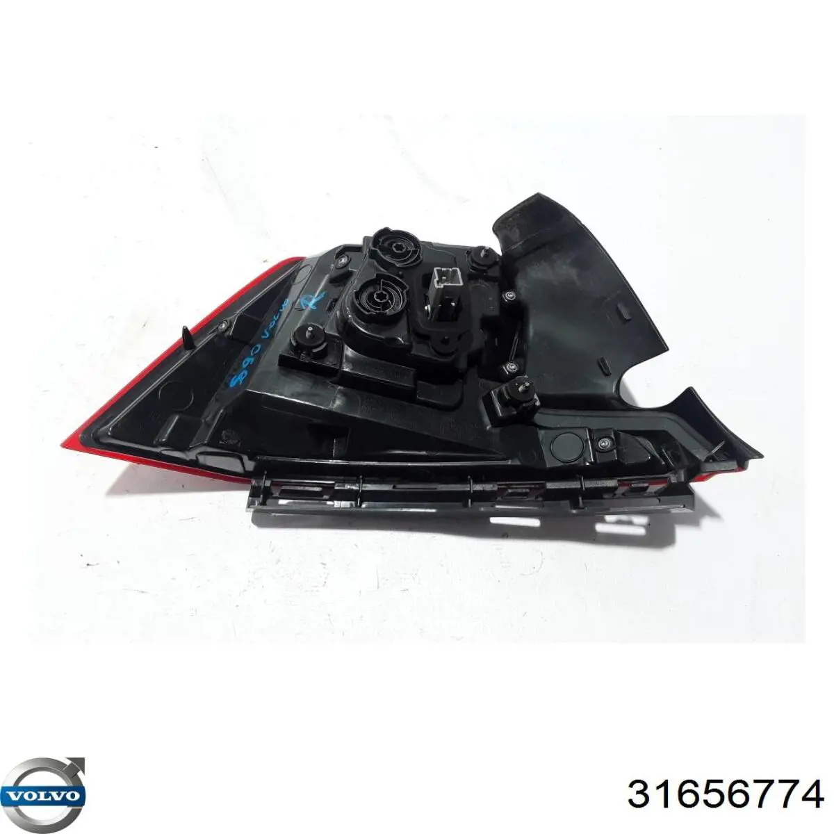 Купить 31698713 Volvo 