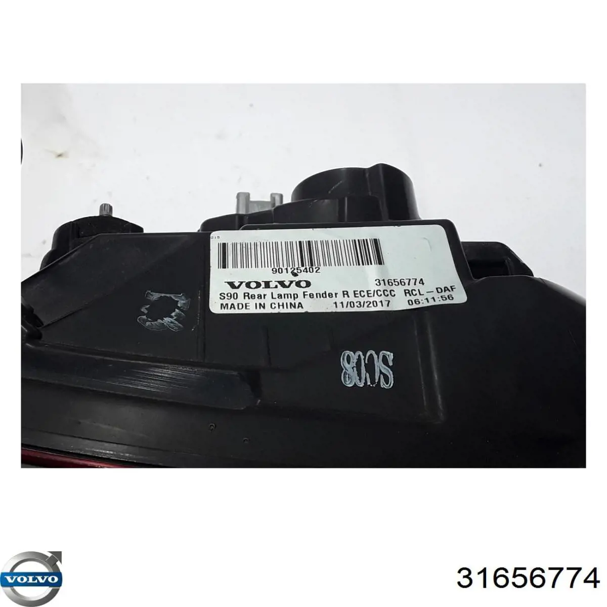 Volvo 31656774 цена, от 139.40 USD