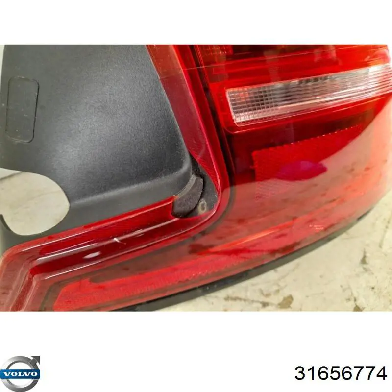 Купить 31656774 Volvo 