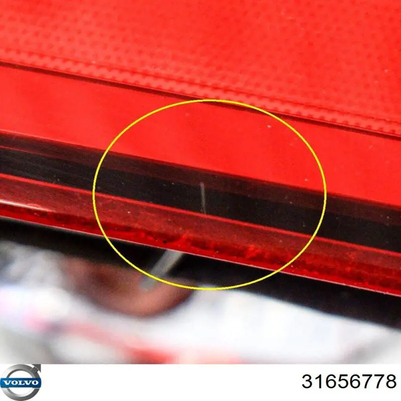  Volvo 31656778 цена, от 247.15 USD