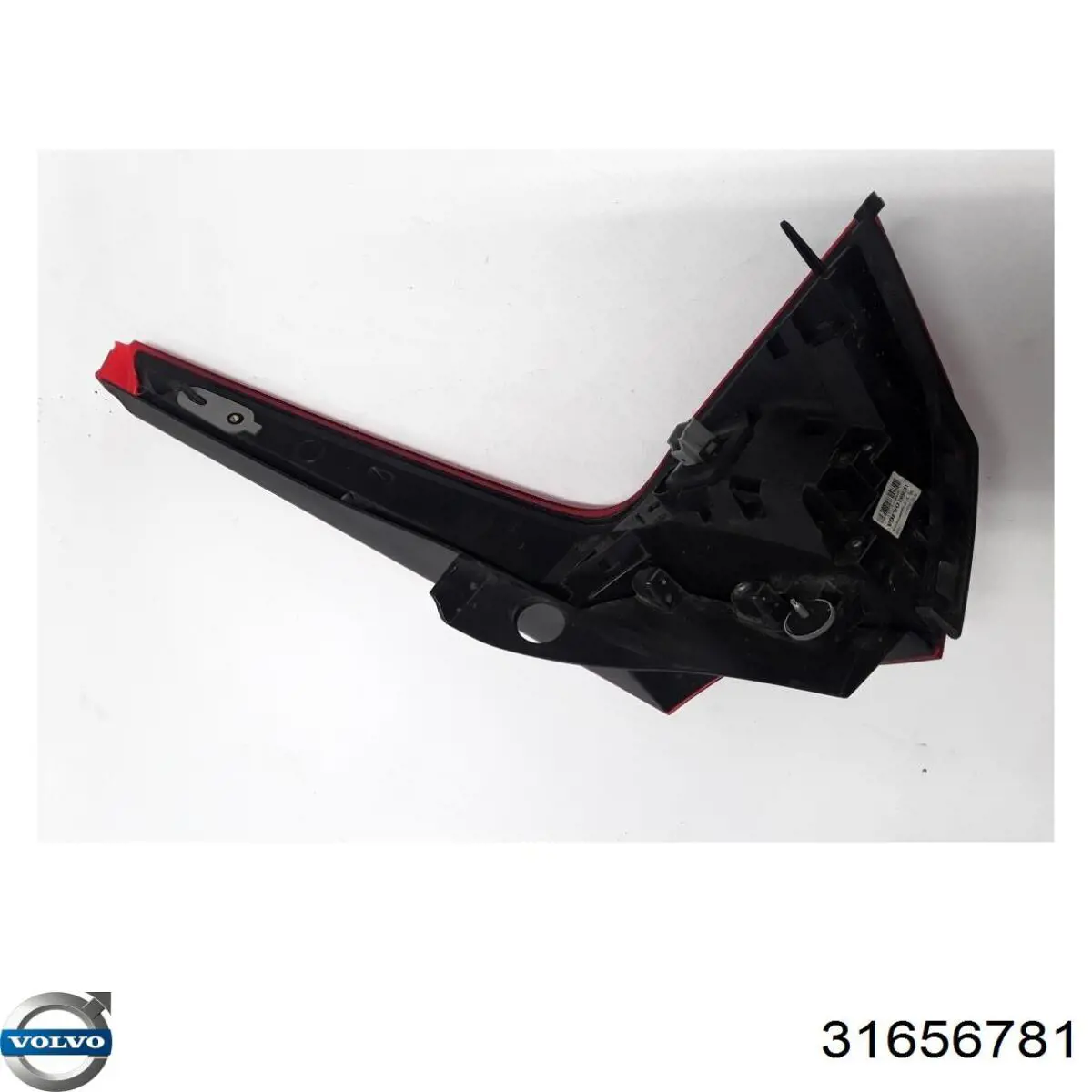 Купить 31656781 Volvo 