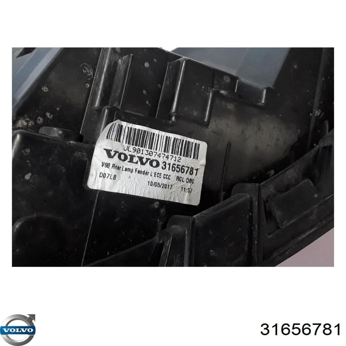  Volvo 31656781 цена, от 160.29 USD