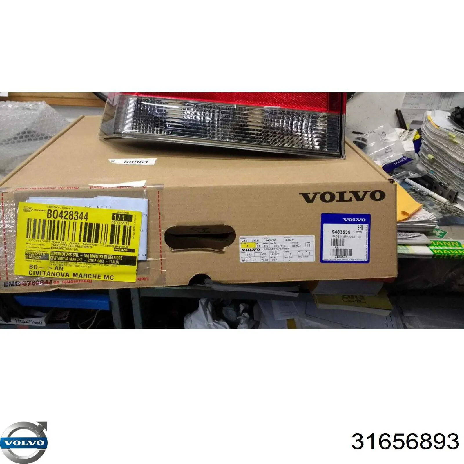  Volvo 32314189 цена, от 540.54 USD