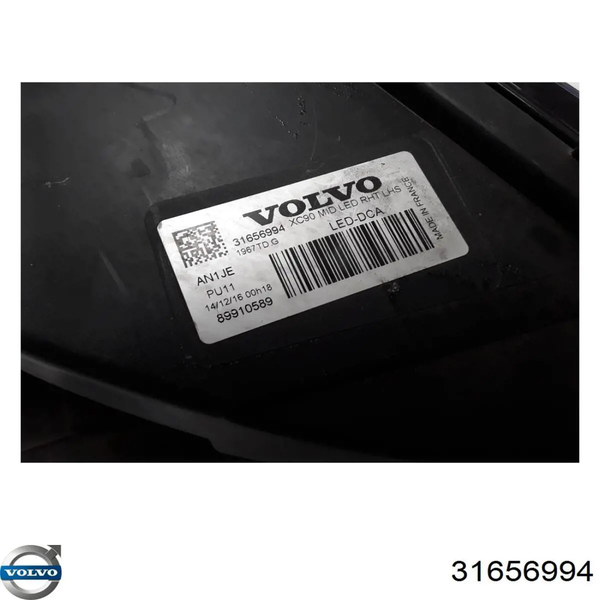  Volvo 31656994 цена, от 823.47 USD