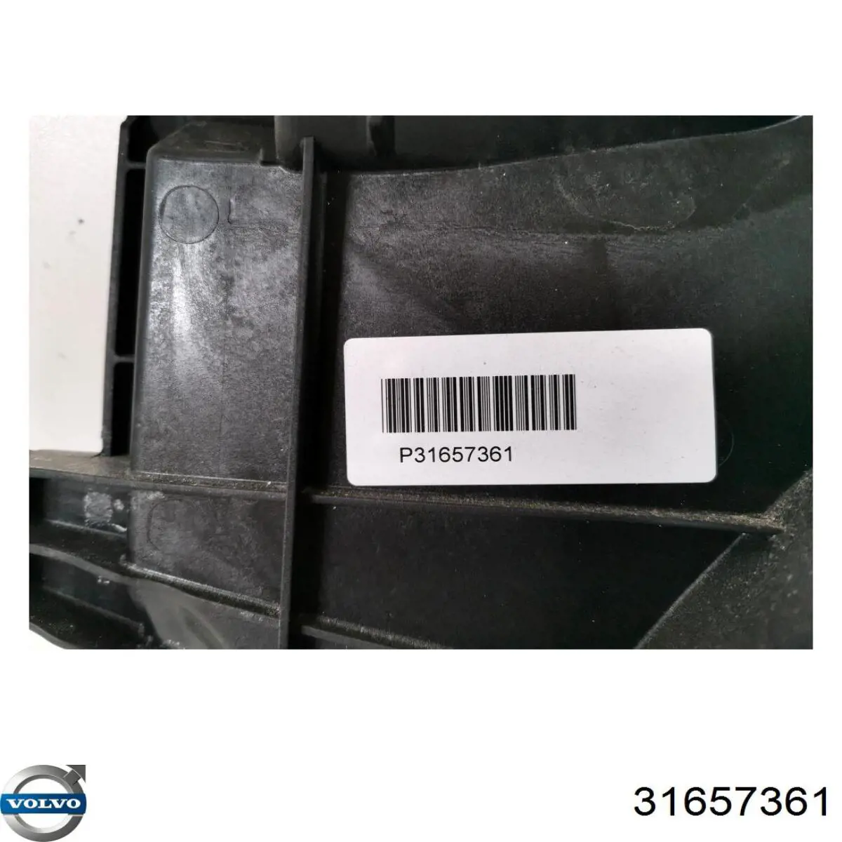Купить 32249743 Volvo Диффузор вентилятора в сборе с мотором и крыльчаткой