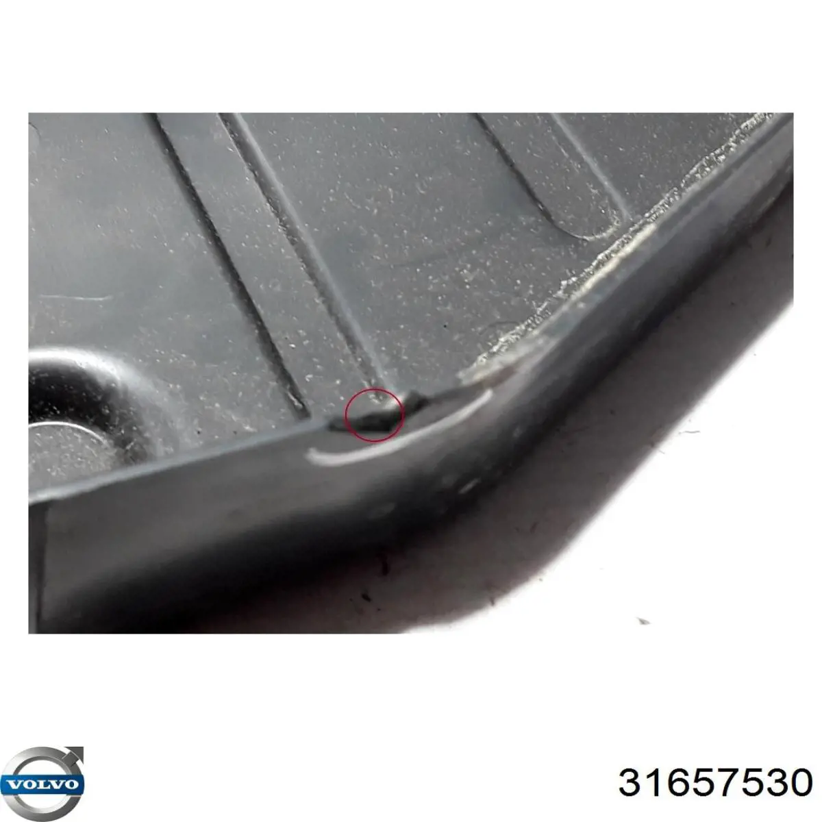  Volvo 31657530 цена, от 21.09 USD