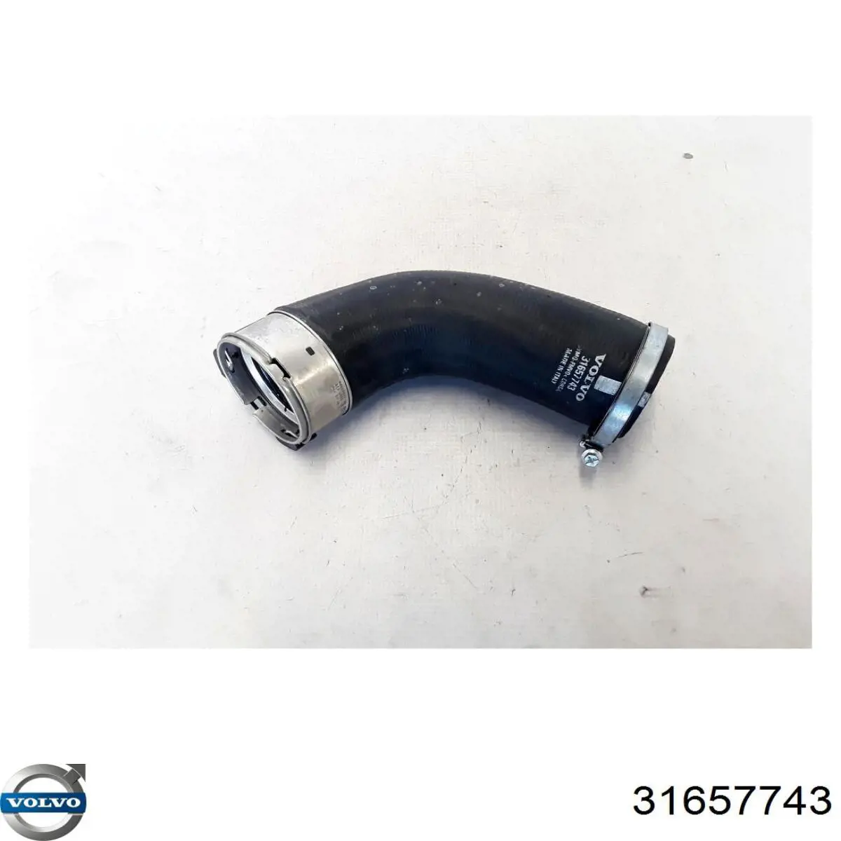 Шланг/патрубок интеркуллера Bugiad 81995 цена, от 58.99 USD