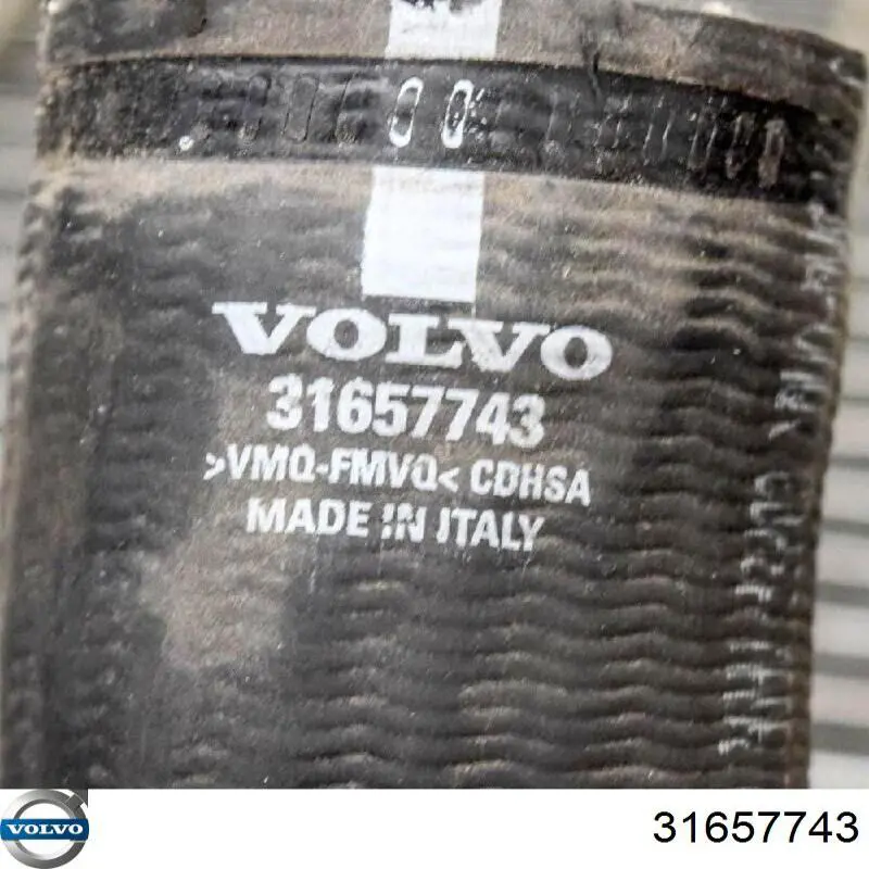 Купить 31657743 Volvo Патрубок интеркулера