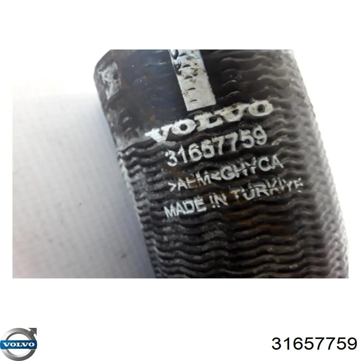 DCV087TT Thermotec Патрубок интеркуллера