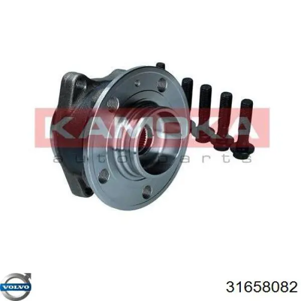 Ступицы задних колес Volvo 31658082 цена, от 103.86 USD