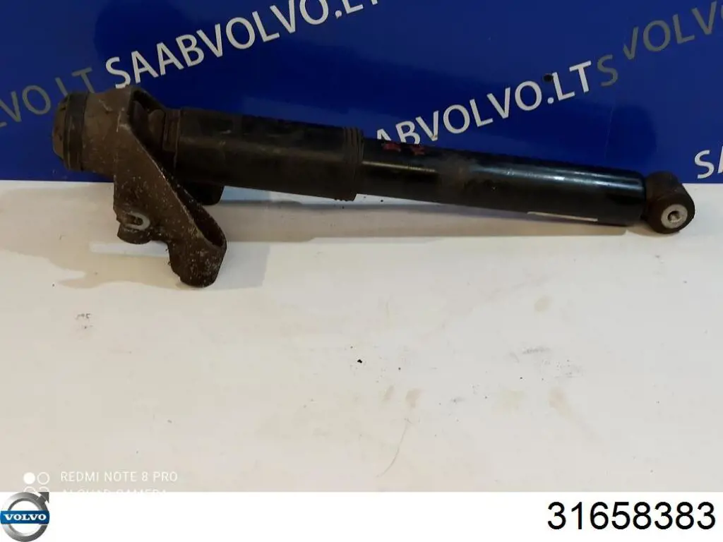  Volvo 32346059 цена, от 211.39 USD