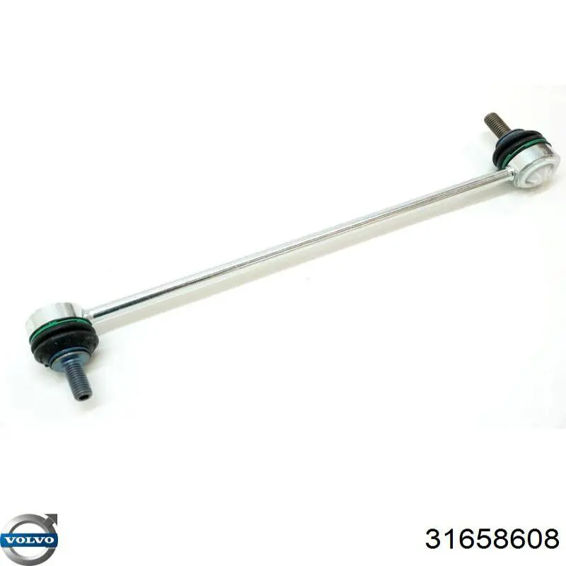 Тяга переднего стабилизатора Volvo 31658608 цена, от 10.01 USD