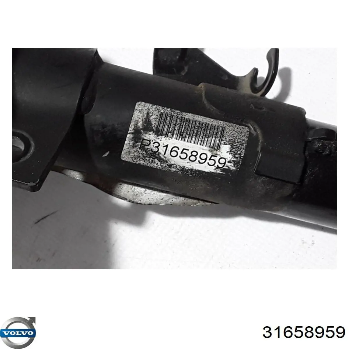 Купить 31658959 Volvo 