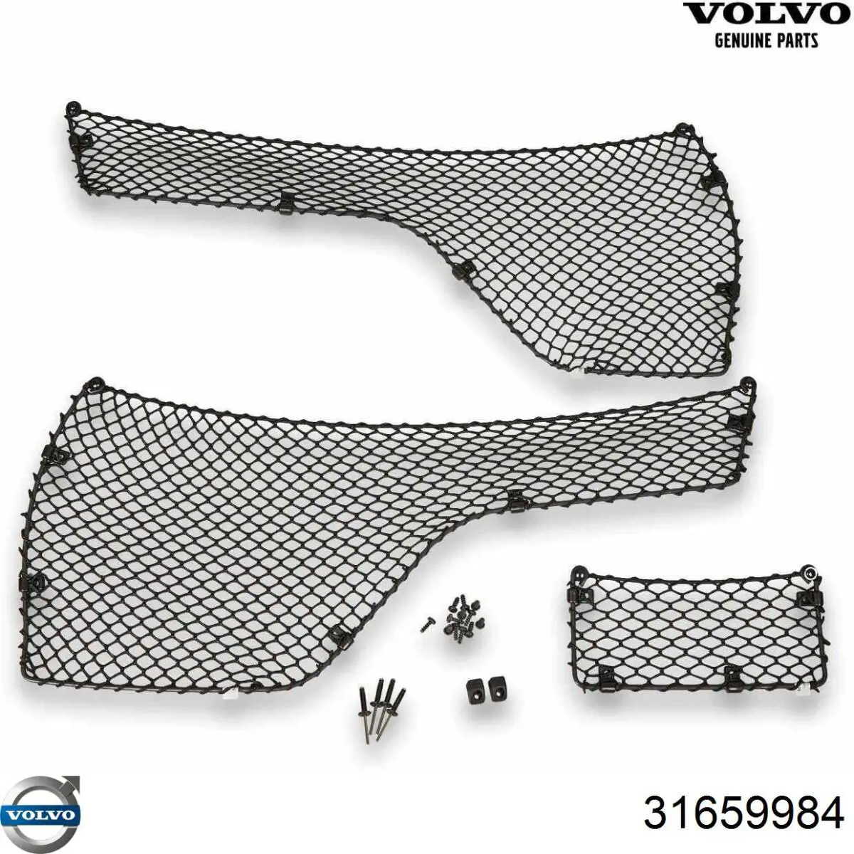  Volvo 31659984 цена, от 149.99 USD