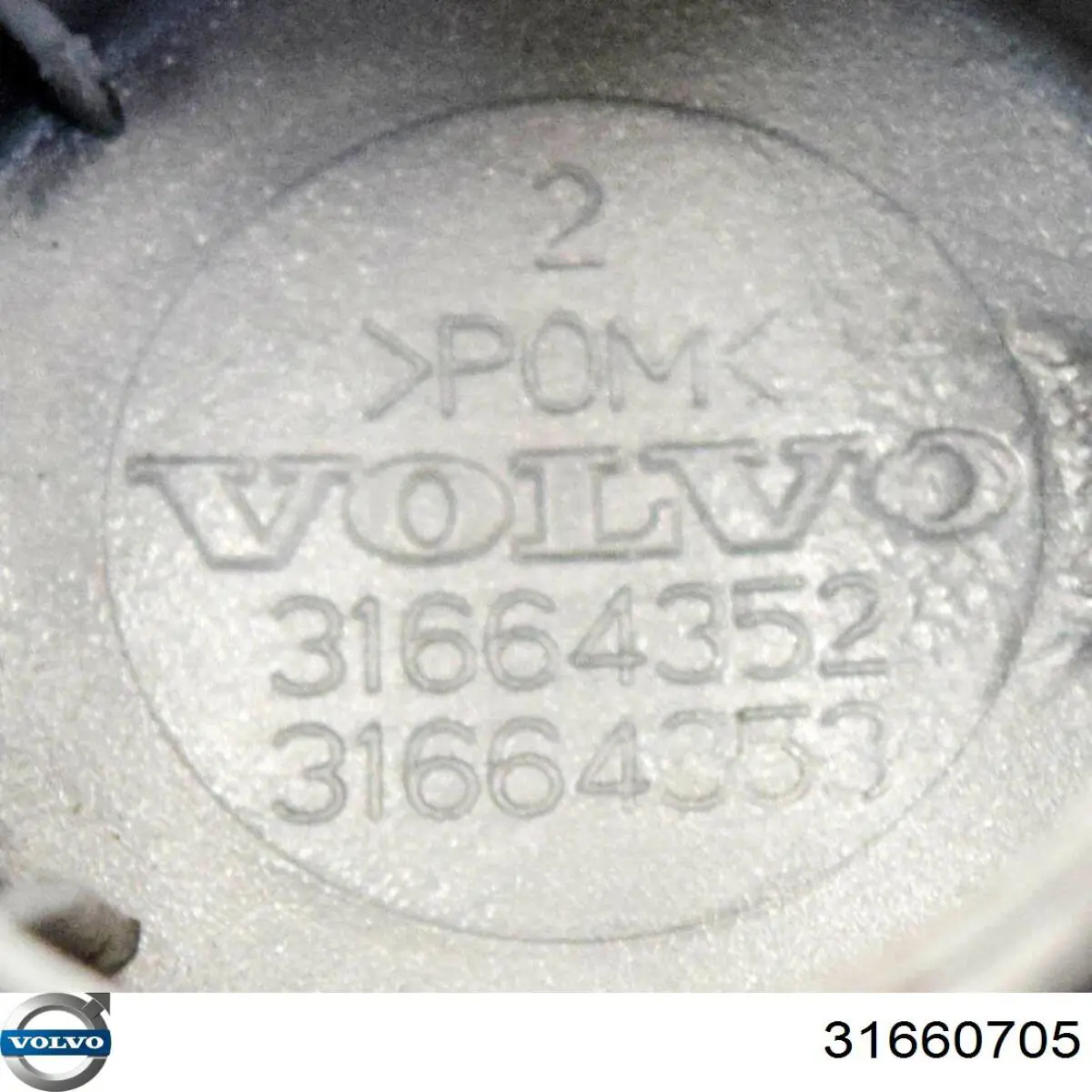  Volvo 31660705 цена, от 1.34 USD