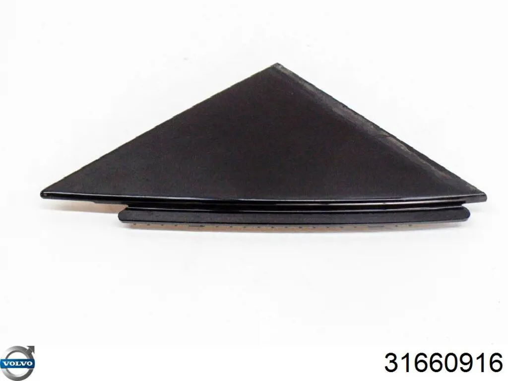 Колпачек колесного болта Volvo 31660916 цена, от 2.53 USD