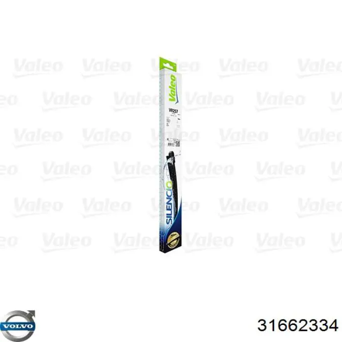 Купить 31662334 Volvo 