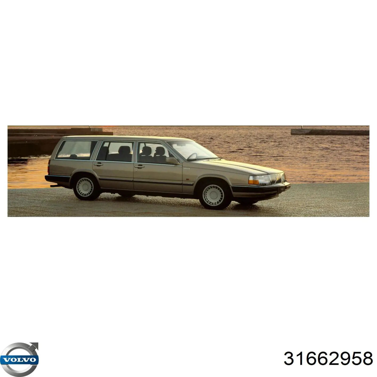 Жидкость омывателя морозостойкая Volvo 31662958 цена, от 12.96 USD